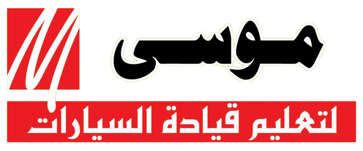 الدورة التدريبية رقم 71
